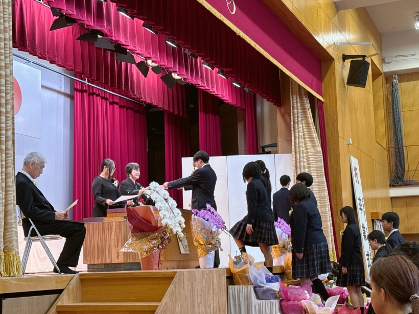 卒業おめでとう！！ | さくらんニュース | 安城生活福祉高等専修